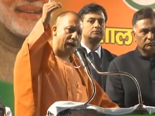 Delhi Assembly Election 2020 Yogi Adityanath attacks on Arvind Kejriwal and take a dig on Shaheen Bagh protest in Badarpur
