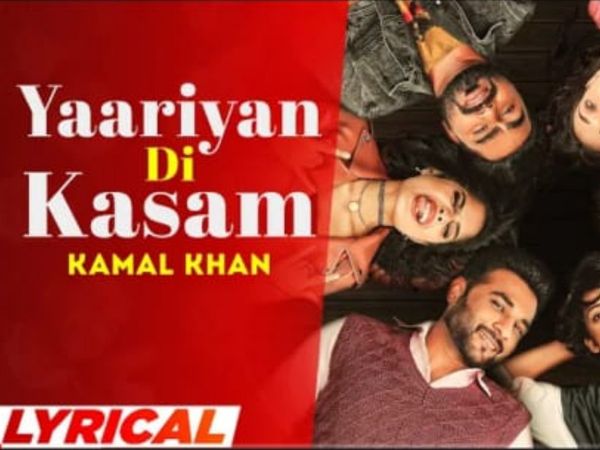 Kamal khan punjabi song yaariyan di kasam gana video - new punjabi song 2022 yaariyan di kasam gana