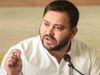 Lalu yadav Younger Son Tejashwi Yadav to Get Engaged in Delhi Soon