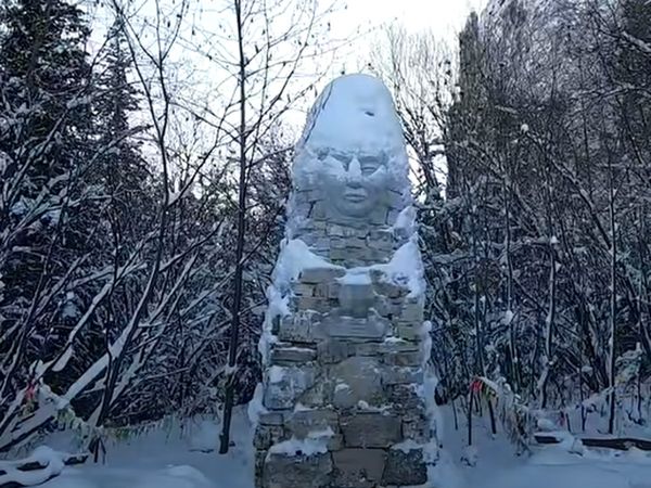  five coldest places of World where people live  