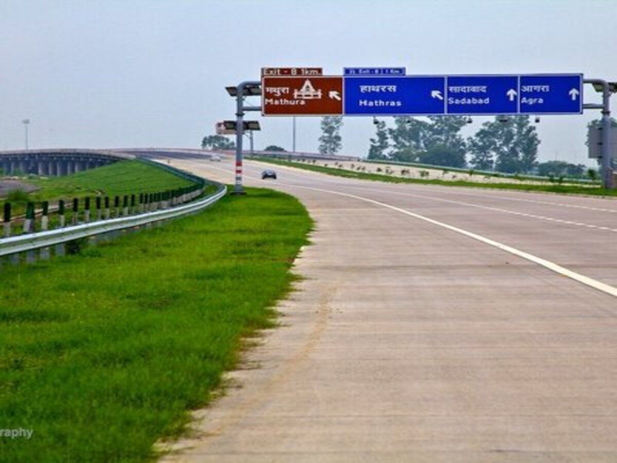Yamuna Expressway: बांके बिहारी मंदिर पहुंचने के लिए यमुना एक्सप्रेस-वे के वृंदावन कट पर बनेगा यह रास्ता
