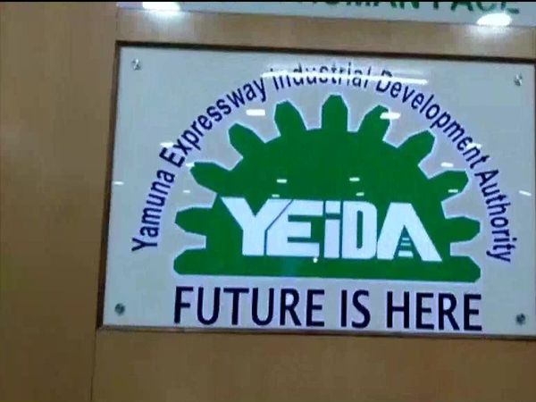 Yamuna Authority Greater Noida