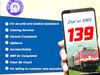 train helpline mumber 