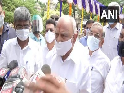 UP के बाद अब कर्नाटक में नेतृत्व परिवर्तन की सुगबुगाहट, CM येदियुरप्पा बोले- आलाकमान कहे तो दे दूंगा इस्तीफा UP के बाद अब कर्नाटक में नेतृत्व परिवर्तन की सुगबुगाहट, CM येदियुरप्पा बोले- आलाकमान कहे तो दे दूंगा इस्तीफा