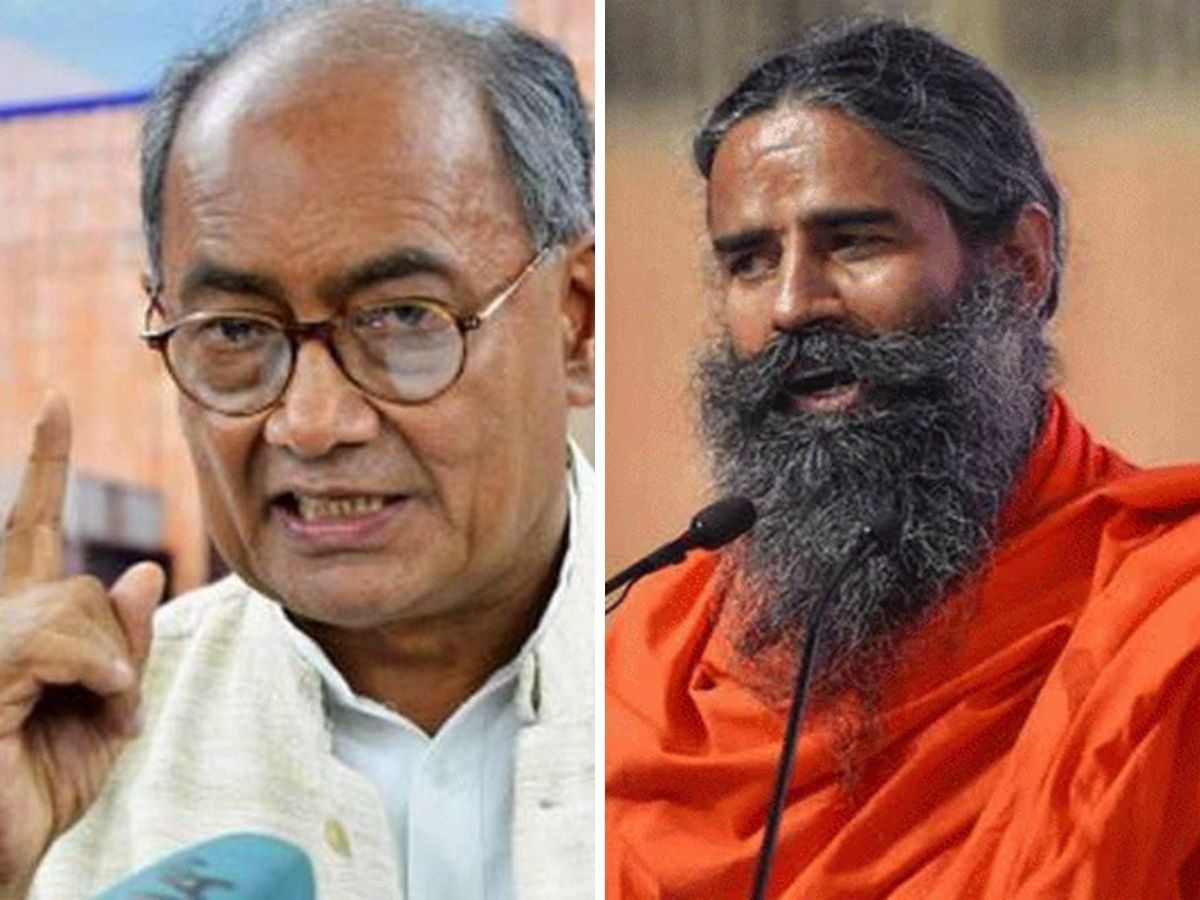 Digvijay singh : बाबा रामदेव पर उखड़े 'दिग्गी राजा', याद दिलाया कांग्रेस का 'अहसान'