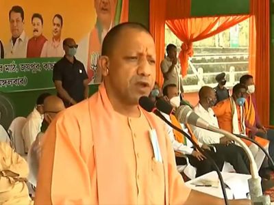 yogi adityanath yogi adityanath
