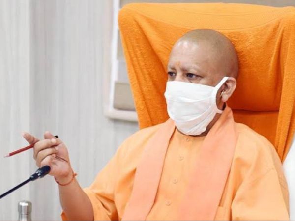 Yogi Adityanath