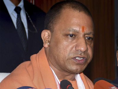 UP Chief Minister Yogi Adityanath UP Chief Minister Yogi Adityanath