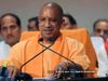 Uttar Pradesh Chief Minister Yogi Adityanath