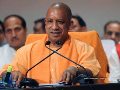 UP Chief Minister Yogi Adityanath UP Chief Minister Yogi Adityanath