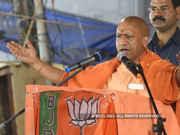 उत्तर प्रदेश विधानसभा चुनाव 2022 : मुख्यमंत्री योगी आदित्यनाथ अयोध्या से लड़ेंगे चुनाव