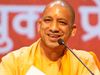 Yogi Adityanath