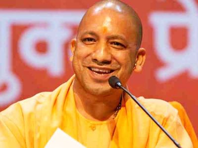 Yogi Adityanath Yogi Adityanath