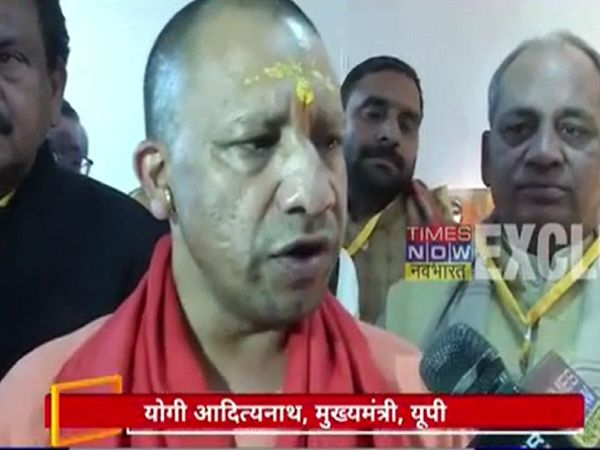 Yogi Adityanath