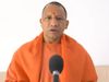 yogi adityanath