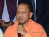 Yogi Adityanath government's decision, Covid-19 vaccine to be given to everyone in Uttar Pradesh for free