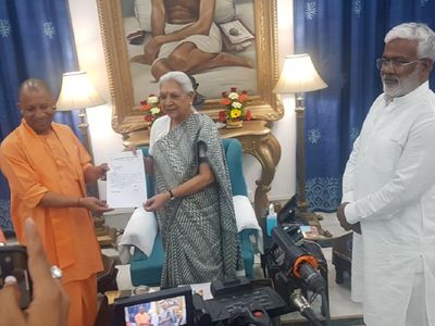 Yogi Adityanath Yogi Adityanath