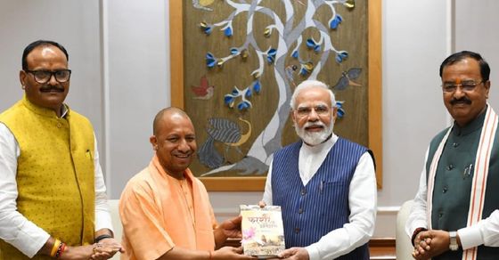 UP cm Yogi Adityanath meet pm modi amit shah and President Ram Nath ...