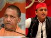 YOGI vs Akhilesh Yadav 