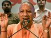 Uttar Pradesh Chief Minister Yogi Adityanath