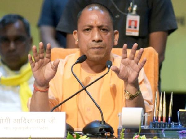 Yogi Adityanath