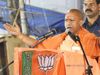yogi attcak on akhilesh jayant 