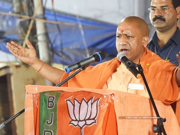 yogi attcak on akhilesh jayant 