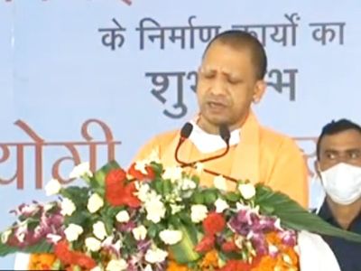 'Har Ghar Jal' scheme in Jhansi Bundelkhand 'Har Ghar Jal' scheme in Jhansi Bundelkhand
