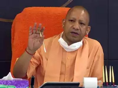 Yogi Adityanath orders dedicated Covid-19 center in Lucknow Cancer hospital Yogi Adityanath orders dedicated Covid-19 center in Lucknow Cancer hospital
