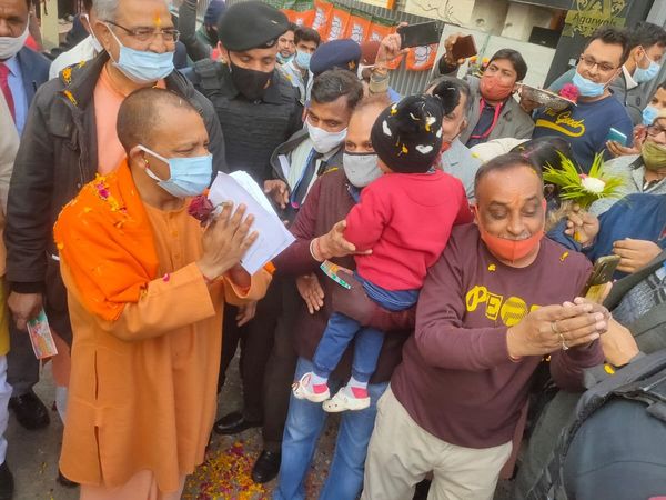 योगी आदित्यनाथ, यूपी के मुख्यमंत्री योगी आदित्यनाथ , बिजनौर , योगी का चुनावी प्रचार ,Yogi Adityanath, UP Chief Minister Yogi Adityanath, Bijnor, Yogi's election campaign