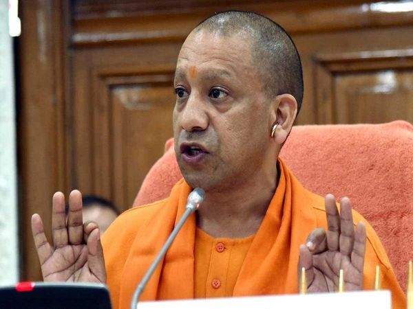 yogi adityanath
