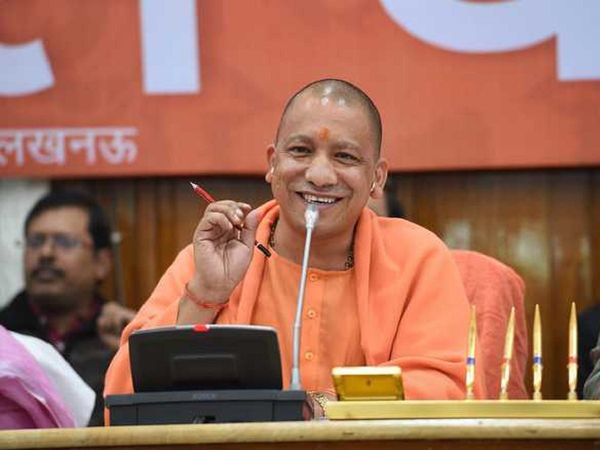 उत्‍तर प्रदेश के मुख्यमंत्री योगी आदित्यनाथ