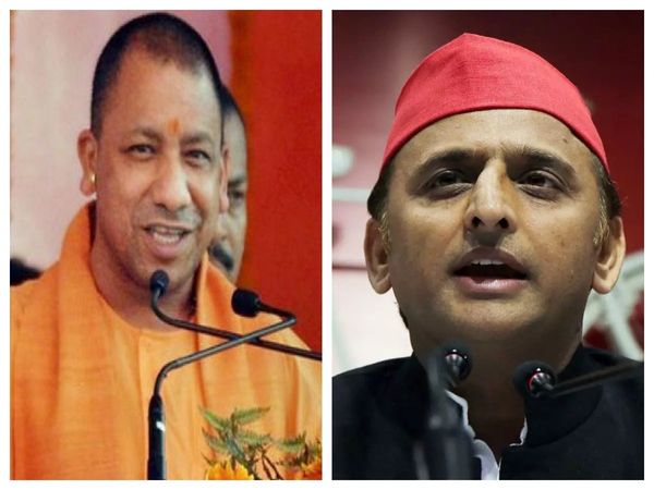 Assembly Election 2022, UP Assembly Election 2022, BJP Sankalp Patra, Samajwadi Party, 300 free units of electricity in UP, Yogi Adityanath, Akhilesh Yadav