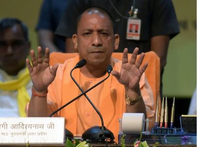 लव जिहाद कानून के बाद अब अंतरधार्मिक विवाह पर प्रोत्साहन राशि योजना खत्म करेगी योगी सरकार लव जिहाद कानून के बाद अब अंतरधार्मिक विवाह पर प्रोत्साहन राशि योजना खत्म करेगी योगी सरकार