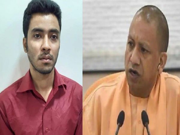 The person who threatened to kill CM Yogi said he was promised of giving one crore rupees