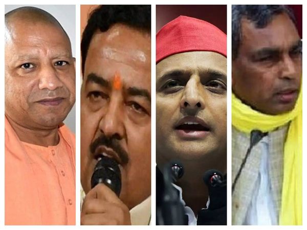 gorakhpur election result, gorakhpur vidhan sabha chunav result, gorakhpur vidhan sabha result, gorakhpur vidhan sabha result 2022, 