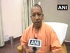 Yogi Adityanath: अन्नदाताओं के लिए योगी आदित्यनाथ सरकार की खास पहल, 500 करोड़ की धनराशि मंजूर