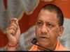UP Assembly Election 2022, Yogi Adityanath, Backward Class Conference, Riot-free UP, Samajwaji Party, Bahujan Samaj Party