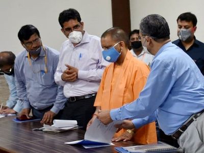 Corona काल में विकास के पहिए को मिली रफ्तार, योगी सरकार ने लिए कु Corona काल में विकास के पहिए को मिली रफ्तार, योगी सरकार ने लिए कु