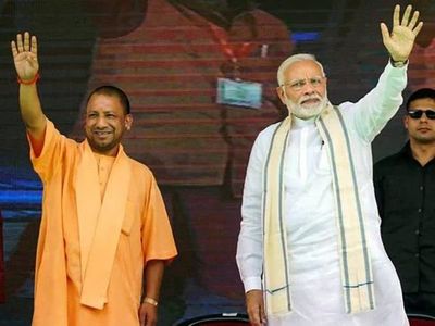 UP Election Strategy UP Election Strategy