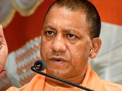 Yogi Adityanath government of U.P. Yogi Adityanath government of U.P.
