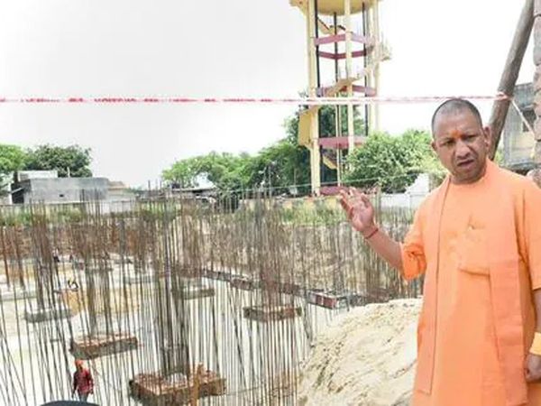 Yogi Adityanath lay the foundation stone of the 'Garbha Griha' in Ram Mandir