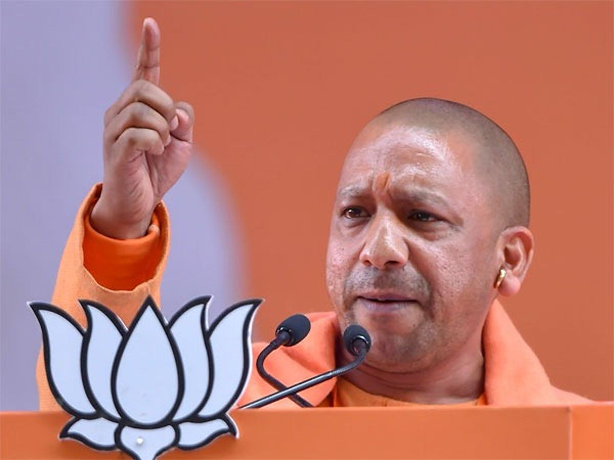 Yogi Adityanath : जब आंदोलन में शामिल थे योगी आदित्यनाथ और हो गया लाठीचार्ज