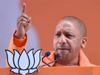 When Yogi Adityanath faced lathicharge in Kotdwar of Uttarakhand