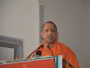 Yogi Adityanath, UP Elections 2022, UP Assembly Elections 2022,योगी आदित्यनाथ , यूपी चुनाव 2022, यूपी विधानसभा चुनाव 2022