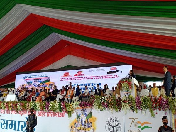 UP Govt Hounded Olympians  