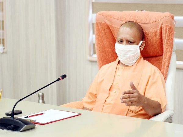 UP CM Yogi Adityanath