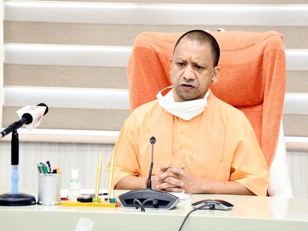 CM UP Yogi Adityanath