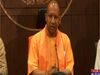 Lulu Mall Controversy, yogi adityanath,