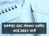 UPPSC GIC Lecturer Admit Card 2021, UPPSC GIC Lecturer Admit Card download